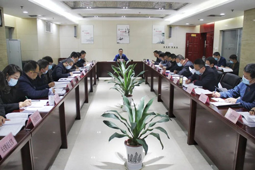 西投控股召開2021年第9次理論學(xué)習(xí)中心組集體學(xué)習(xí)會(huì)議