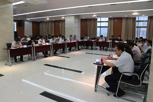 西投控股開展“不忘初心，牢記使命”主題教育“讀書班”學(xué)習(xí)會(huì)議