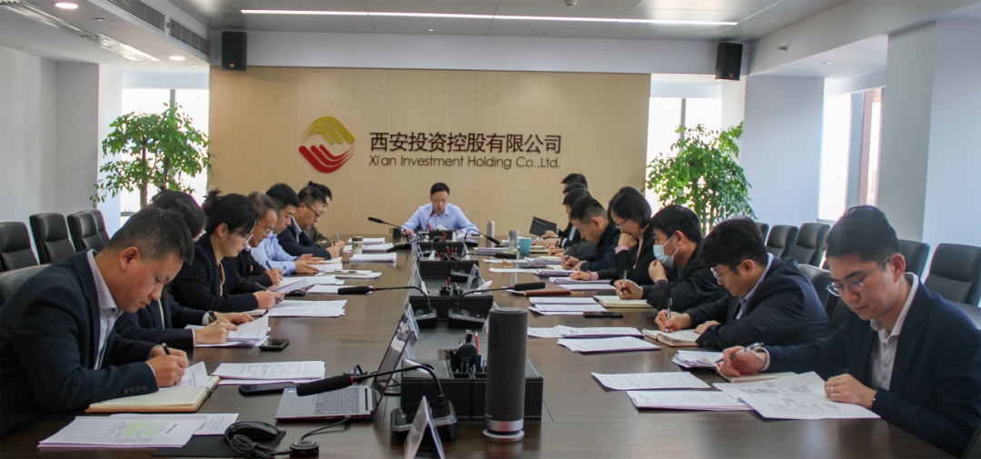 公司召開黨委會議 認(rèn)真學(xué)習(xí)習(xí)近平總書記關(guān)于做強做優(yōu)做大我國數(shù)字經(jīng)濟的重要論述等精神_復(fù)制