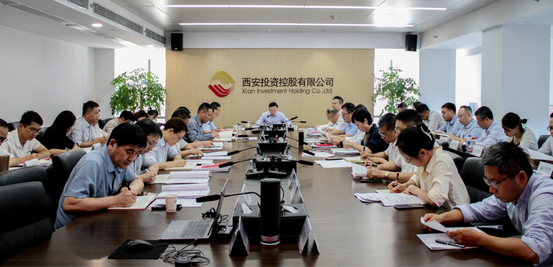 公司召開黨委（擴大）會暨理論中心組學(xué)習(xí)會 認真學(xué)習(xí)習(xí)近平總書記重要講話精神 深入學(xué)習(xí)黨的二十屆三中全會精神