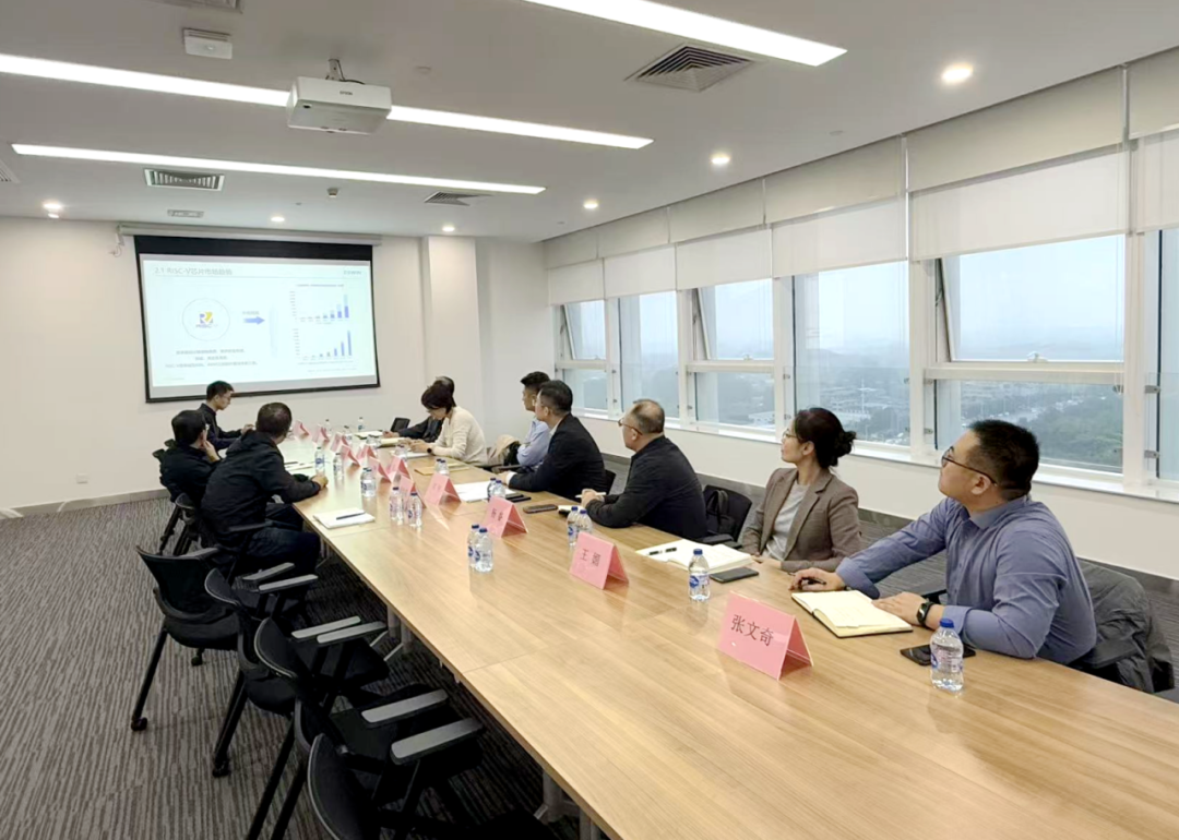 貫徹“RDI產業(yè)創(chuàng)新中心”建設戰(zhàn)略布局，西安投資控股赴西安奕斯偉計算交流座談