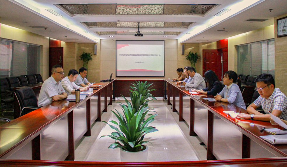 杜巖岫同志參加支部活動，為黨員講授黨課