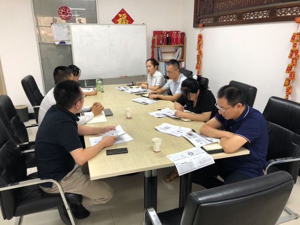 資金財務(wù)部組織開展資金管理系統(tǒng)調(diào)研座談會 資金財務(wù)部組織開展資金管理系統(tǒng)調(diào)研座談會