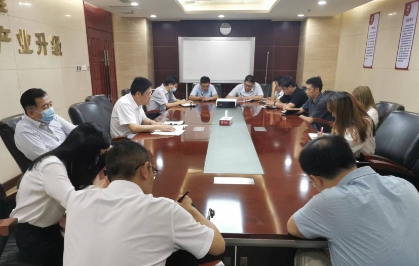 董事會辦公室、公司辦公室學(xué)習(xí)傳達(dá)公司黨總支2022年第12次擴(kuò)大學(xué)習(xí)會精神