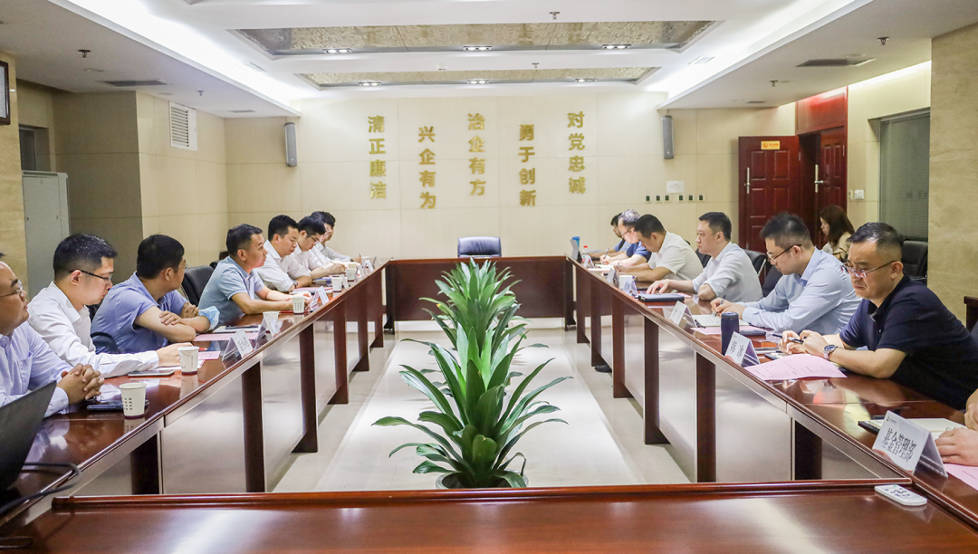 公司與中國兵器裝備集團(tuán)、廣開控股集團(tuán)開展座談交流