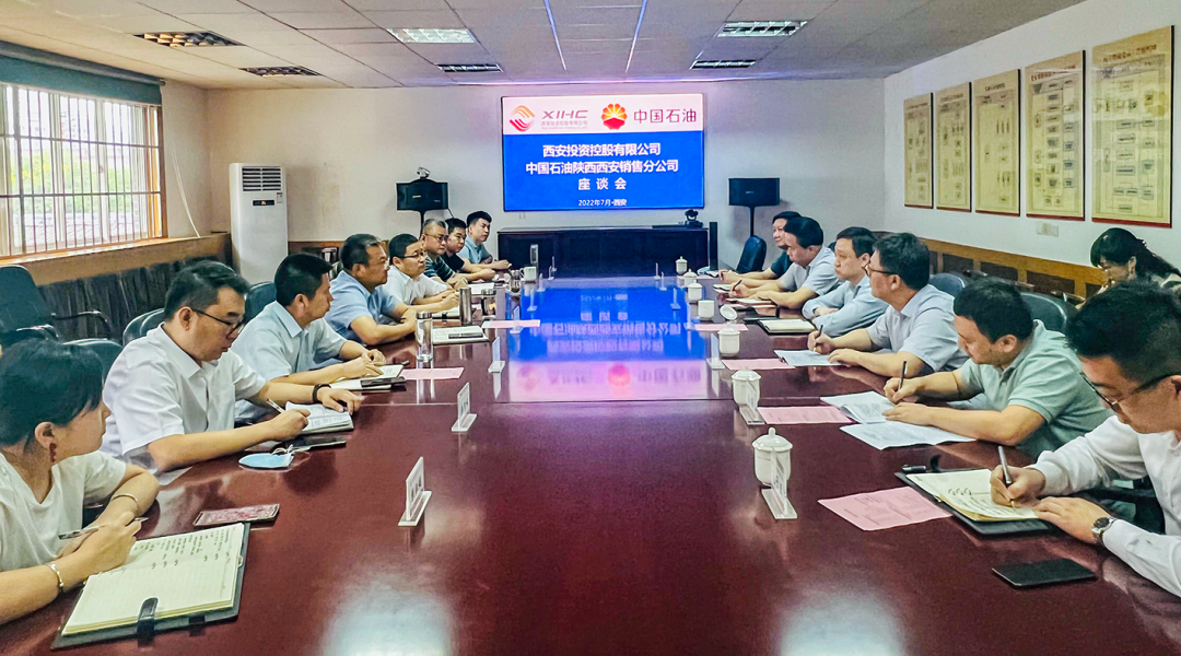 “引”金融活水，“潤”實業(yè)沃土