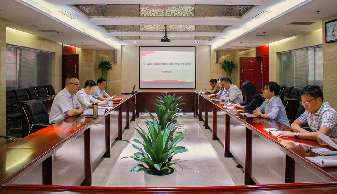 杜巖岫同志參加支部活動(dòng)，為黨員講授黨課