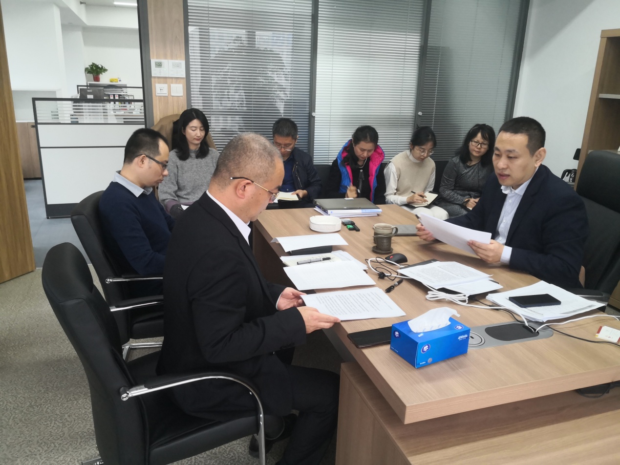 風(fēng)險(xiǎn)合規(guī)中心組織學(xué)習(xí)黨的二十大相關(guān)報(bào)告及習(xí)近平總書(shū)記系列重要講話(huà)重要指示精神