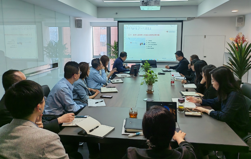 西投睿信開(kāi)展注冊(cè)制下IPO審核法律要點(diǎn)專題培訓(xùn)