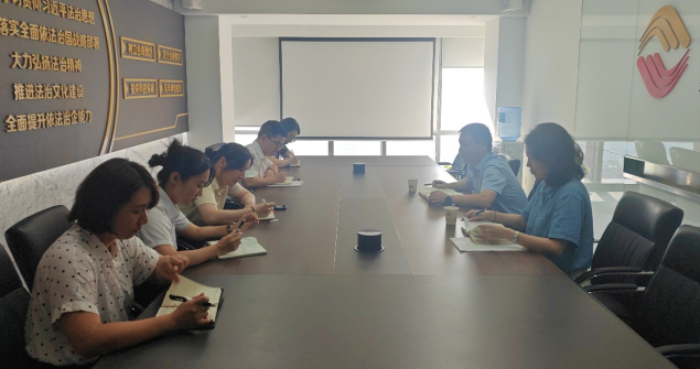 人力資源中心召開(kāi)“人力資源專(zhuān)題調(diào)研工作布置會(huì)”