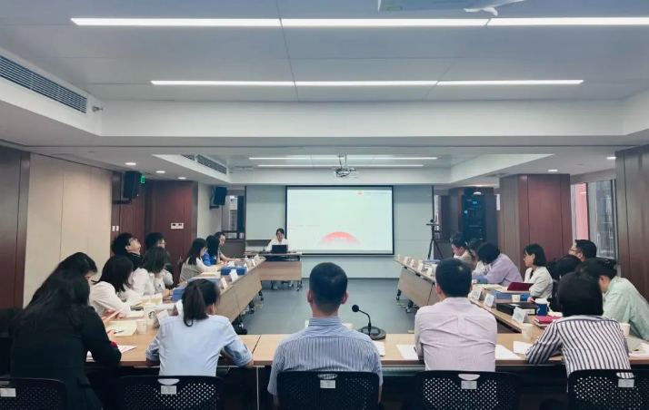 第三期黨建共享沙龍，來啦！