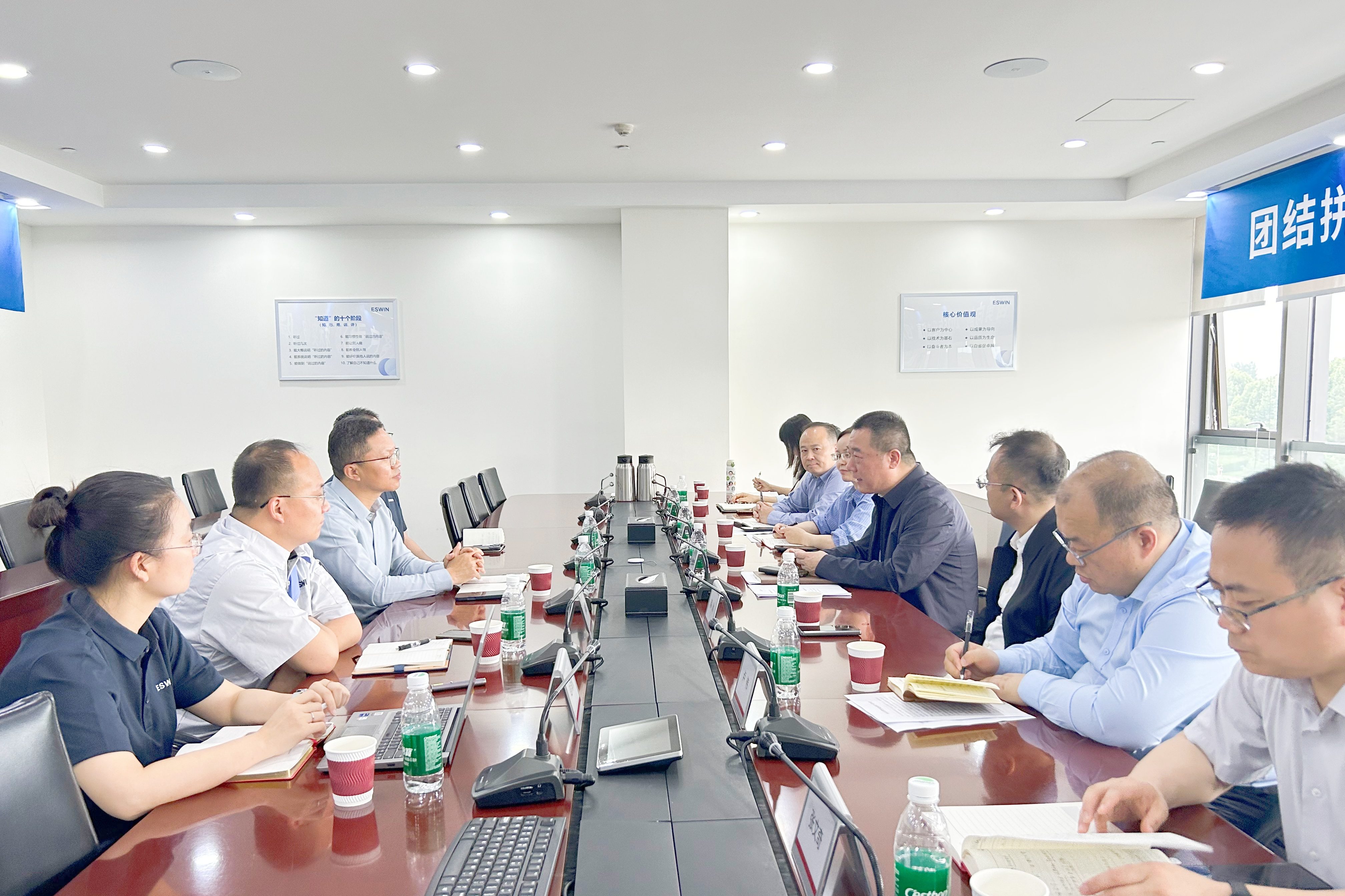 西安投資控股到西安奕材走訪調研